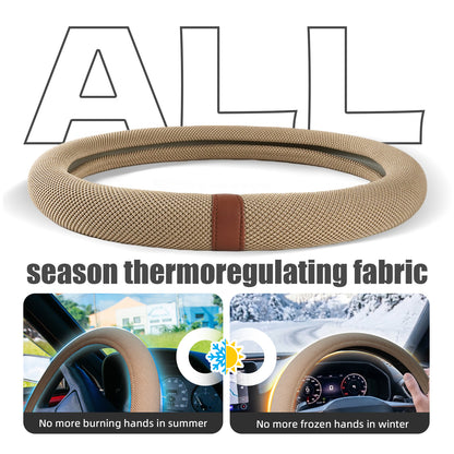15" Silicone Steering Wheel Cover, Non-Slip Thermoregulating for All Season Breathable Car Steering Wheel Cover Protector Warmer Fits Round/D Shape, Warm in Winter Cool in Summer, Khaki Tan